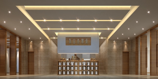 香山大学堂