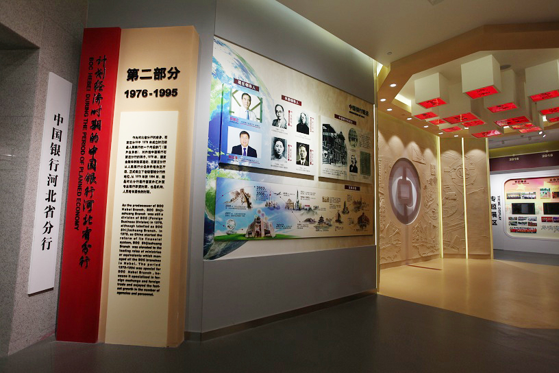 河北省GDP发展分为几个阶段_河北省县级市gdp排名(2)