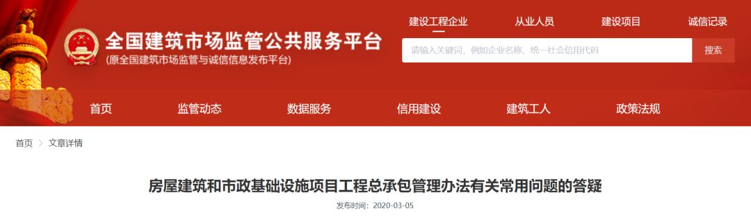 微信图片_20200406113005.jpg